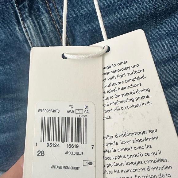 Guess Short Jeans - Picture 3 of 6